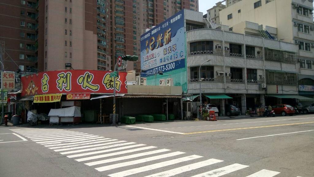 Aman Arena Hotel Kaohsiung Bagian luar foto